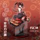 Date A Live Kurumi Tokisaki Big Acrylic LED Stand