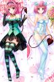 To Love-Ru Dakimakura Hugging Body Pillow Cover