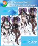 Blue Archive Karin Kakudate Undressable Dakimakura Hugging Body Pillow Cover