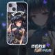 Blue Archive Kisaki iPhone Case