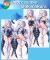 Zenless Zone Zero Velina Airgid Undressable Dakimakura Hugging Body Pillow Cover