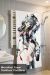 Arknights Endfield Tangtang Microfiber Hand and Bath Towel A0939FT