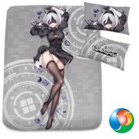 NieR: Automata - 2B Anime Bed Sheet or Duvet Cover