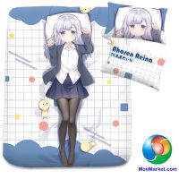 Aharen-san wa Hakarenai Reina Aharen Anime Bed Sheet or Duvet Cover