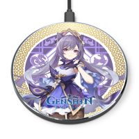 Genshin Impact Keqing Qi Wireless Charger