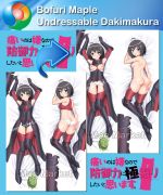 Bofuri Maple Undressable Dakimakura Hugging Body Pillow Cover