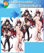Azur Lane Goetz von Berlichingen Undressable Dakimakura Hugging Body Pillow Cover