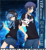 Date A Live Inverse Yoshino Impression Color T-Shirt Cotton Tee