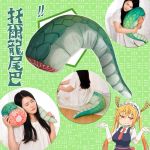 Miss Kobayashi's Dragon Maid Tooru Tail Plush Cushion