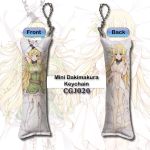 How Not to Summon a Demon Lord Shera L. Greenwood Mini Dakimakura Keychain Phone Strap