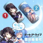 Date A Live Bolster Pillow Plush Cushion Throw Pillow