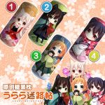 Urara Meirochou Bolster Pillow Plush Cushion Throw Pillow