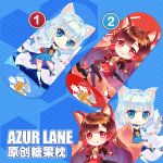 Azur Lane Bolster Pillow Plush Cushion Throw Pillow