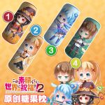 KonoSuba Bolster Pillow Plush Cushion Throw Pillow