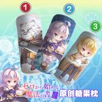 Grimoire of Zero Bolster Pillow Plush Cushion Throw Pillow