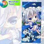Touhou Project Microfiber Hand and Bath Towel