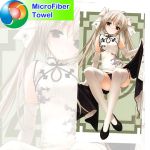 Yosuga no Sora Microfiber Hand and Bath Towel