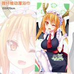 Miss Kobayashi's Dragon Maid Microfiber Hand and Bath Towel