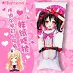 Love Live! Yazawa Nico Hizamakura Lap Pillow Set