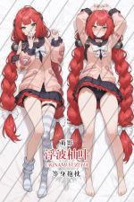 Zenless Zone Zero Ukinami Yuzuha Dakimakura Hugging Body Pillow Cover