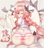 Fate Grand Order Astolfo 3D Wrist Rest Mouse Pad