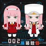 Darling in the FranXX Zero Two Plush Doll with Change Clothes
