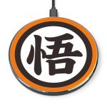 DragonBall Goku's Kanji Qi Wireless Charger