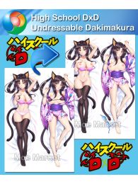 High School DxD Kuroka Undressable Dakimakura Hugging Body Pillow Cover