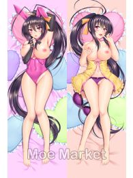 High School DxD Akeno Himejima Dakimakura Hugging Pillow Cover