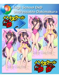 High School DxD Akeno Himejima Undressable Dakimakura Hugging Body Pillow Cover