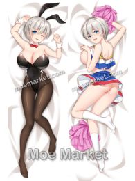 Uzaki-chan Wants to Hang Out! Hana Uzaki Dakimakura Hugging Body Pillow Cover