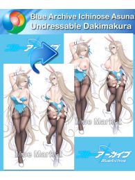 Blue Archive Ichinose Asuna Undressable Dakimakura Hugging Body Pillow Cover