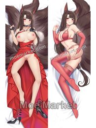 Azur Lane Akagi Dakimakura Hugging Body Pillow Cover