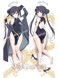 Blue Archive Kisaki Dakimakura Hugging Body Pillow Cover
