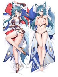 Honkai: Star Rail Yukong Dakimakura Hugging Body Pillow Cover