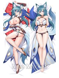 Honkai: Star Rail Yukong Dakimakura Hugging Body Pillow Cover Honkai: Star Rail Yukong Dakimakura Hugging Body Pillow Cover