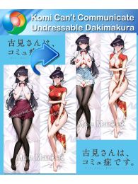 Komi Can't Communicate Komi Shoko Undressable Dakimakura Hugging Body Pillow Cover