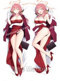 Blue Archive Aru Dakimakura Hugging Body Pillow Cover