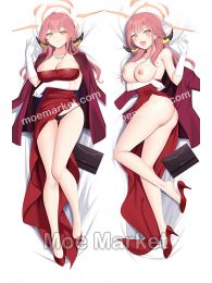 Blue Archive Aru Dakimakura Hugging Body Pillow Cover