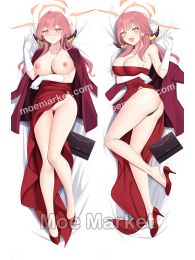 Blue Archive Aru Dakimakura Hugging Body Pillow Cover