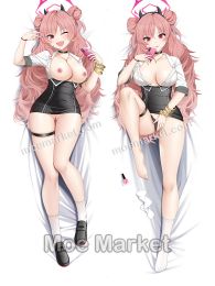 Blue Archive Yozakura Kirara Dakimakura Hugging Body Pillow Cover