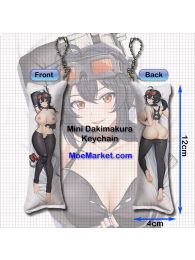 Zenless Zone Zero Grace Howard Mini Dakimakura Keychain Phone Strap Zenless Zone Zero Grace Howard Mini Dakimakura Keychain Phone Strap