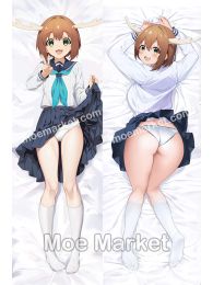 My Deer Friend Nokotan Noko Shikanoko Dakimakura Hugging Body Pillow Cover