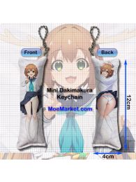 My Deer Friend Nokotan Noko Shikanoko Mini Dakimakura Keychain Phone Strap