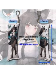 Zenless Zone Zero Miyabi Mini Dakimakura Keychain Phone Strap Zenless Zone Zero Miyabi Mini Dakimakura Keychain Phone Strap