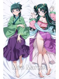 The Apothecary Diaries Maomao Dakimakura Hugging Body Pillow Cover