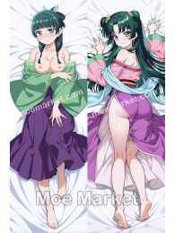 The Apothecary Diaries Maomao Dakimakura Hugging Body Pillow Cover