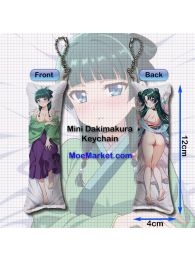 The Apothecary Diaries Maomao Mini Dakimakura Keychain Phone Strap