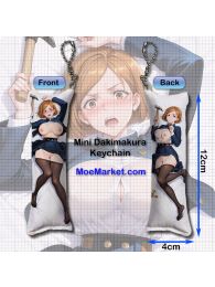 Jujutsu Kaisen Nobara Kugisaki Mini Dakimakura Keychain Phone Strap