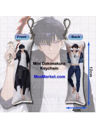 Solo Leveling Sung Jin-Woo Mini Dakimakura Keychain Phone Strap